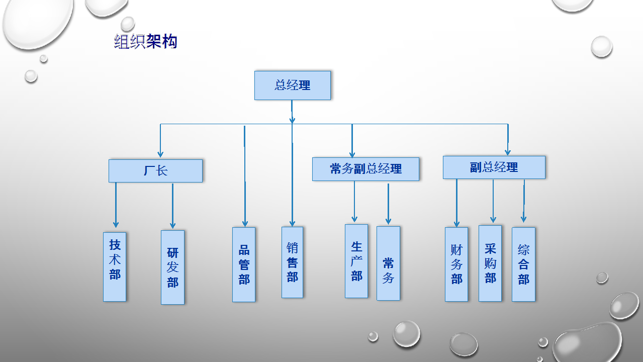 圖片1.png